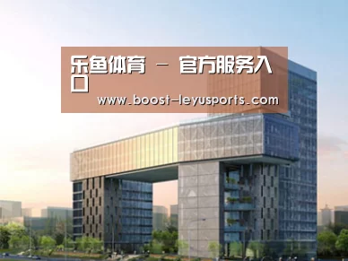 案例展示四(图1)