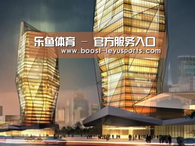 案例展示三(图1)