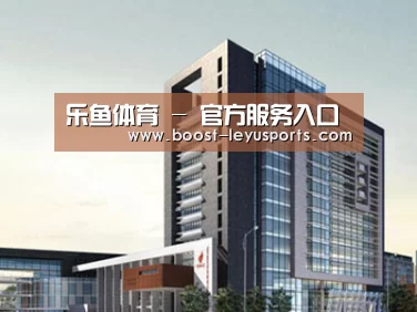 案例展示七(图1)