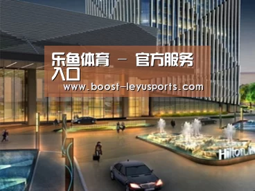 案例展示二(图1)