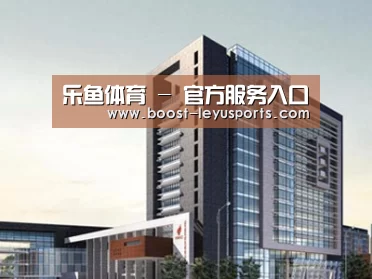 案例展示七