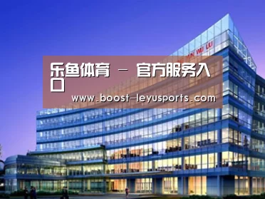 案例展示五
