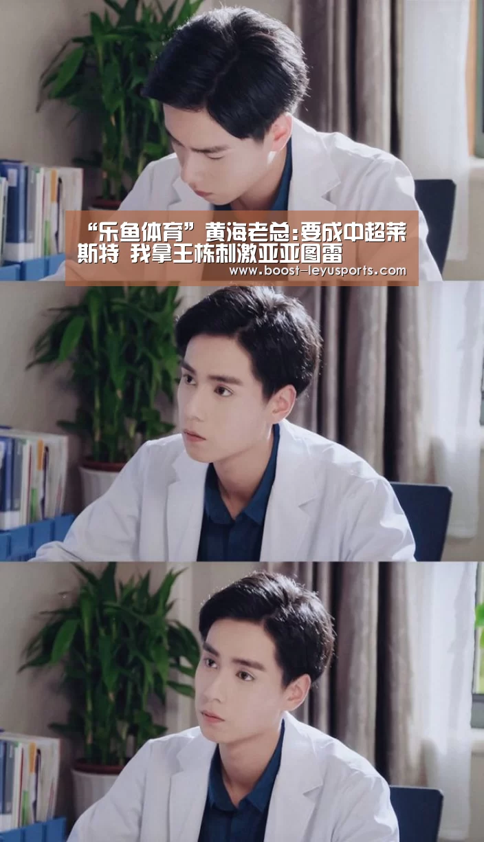 乐鱼体育