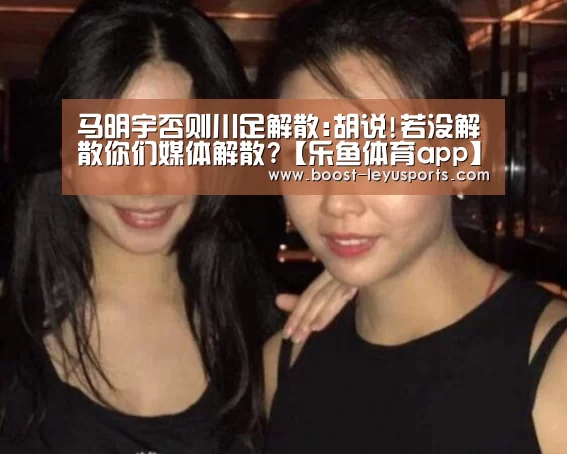 乐鱼