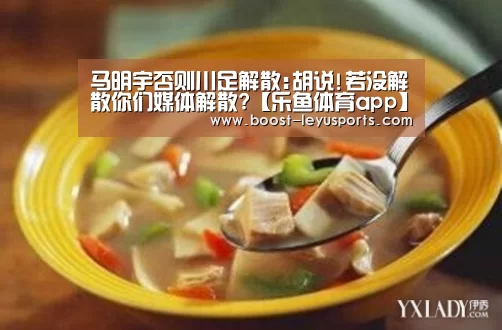 乐鱼体育