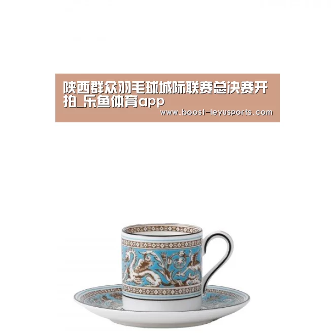乐鱼